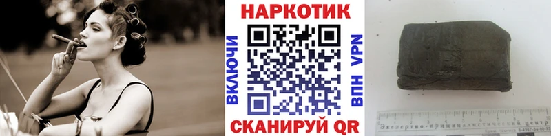 Наркотические вещества Костомукша Alpha-PVP  Марихуана  Меф мяу мяу  ГАШ 