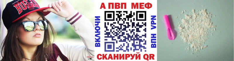 A PVP СК КРИС Костомукша