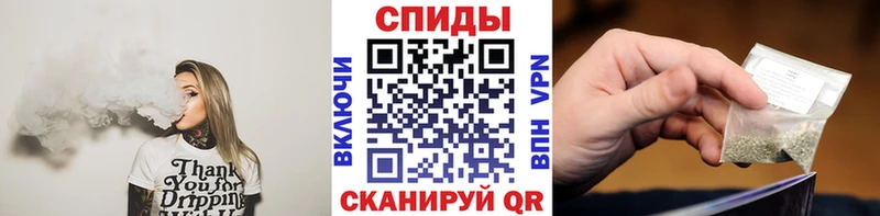 БУТИРАТ BDO 33%  Костомукша 