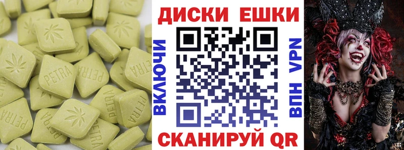 где купить наркоту  Костомукша  Экстази 280 MDMA 