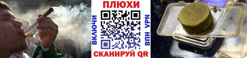 где купить наркоту  Костомукша  ГАШИШ hashish 