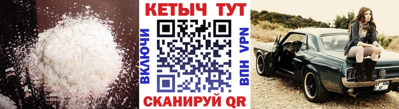 Кетамин ketamine  гидра зеркало  Костомукша  купить наркотик 