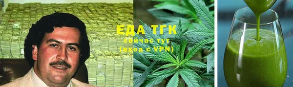 скорость mdpv Абинск