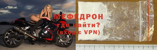 твердый Няндома