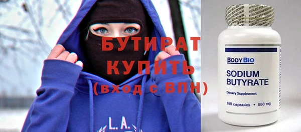 твердый Нягань