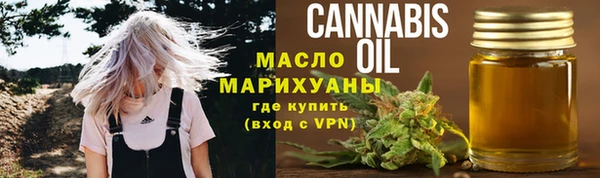 гидропоника Нязепетровск