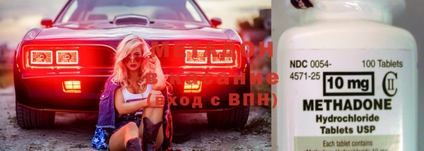 твердый Нягань