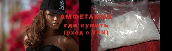 твердый Няндома