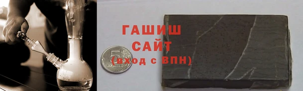 скорость mdpv Абинск