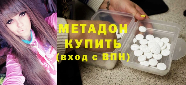 гидропоника Нязепетровск