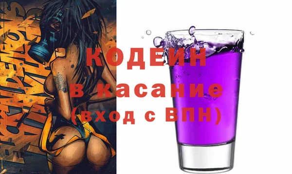гидропоника Нязепетровск
