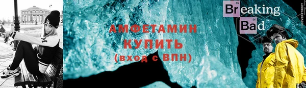 твердый Нягань