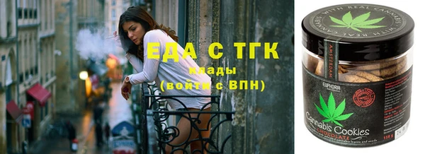 твердый Нягань