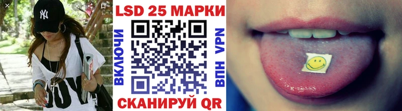 Наркотические марки 1500мкг  ОМГ ОМГ ссылка  Костомукша 