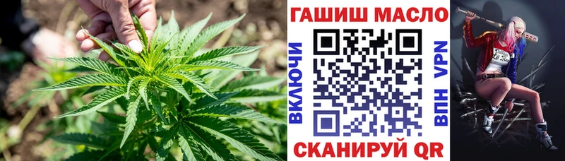 ТГК Wax  KRAKEN онион  Костомукша 